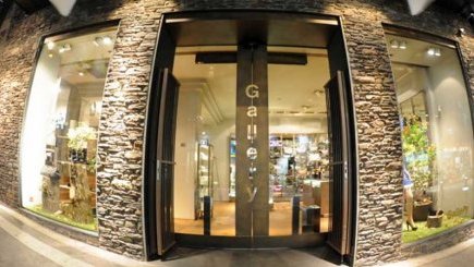 Gallery en Andorre – Shopping de prêt à porter de luxe